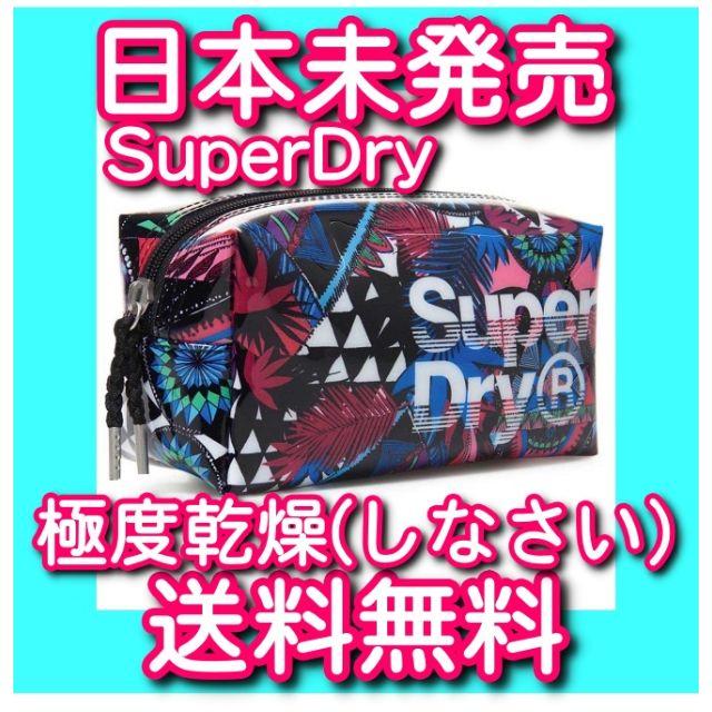 【新品未使用】日本未発売！Superdry Super Jelly
