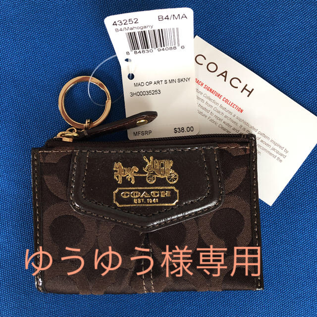 COACH(コーチ)のコーチcoachコインケース メンズのファッション小物(コインケース/小銭入れ)の商品写真