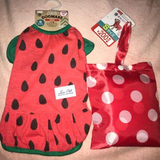 ダイソー ペット服 犬用の通販 ラクマ ダイソー ペット服 犬用の通販 ラクマ