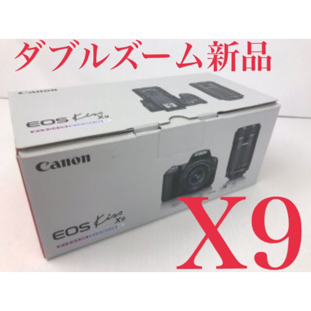 【未使用新品】&【SD32G付】Canon EOS X9 ダブルズームキット