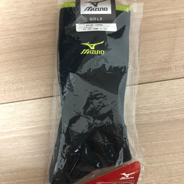 MIZUNO(ミズノ)のミズノ靴下 メンズのレッグウェア(ソックス)の商品写真