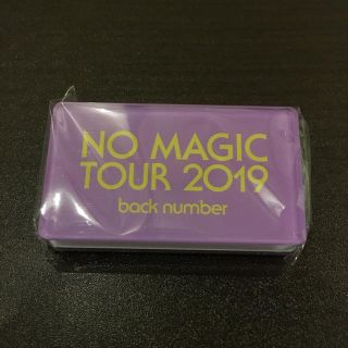 バックナンバー(BACK NUMBER)のback number クリップ 日本武道館 会場ガチャ 新品(ミュージシャン)