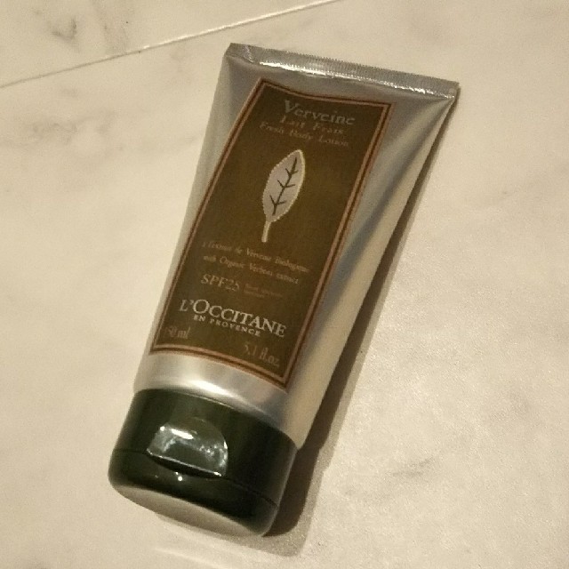 L'OCCITANE(ロクシタン)のロクシタン フレッシュボディローション（日焼け止め乳液） コスメ/美容のボディケア(ボディローション/ミルク)の商品写真