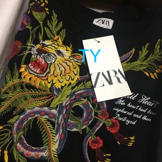 【希少】ZARA ザラ　トレーナー　完売　トラ　虎　タイガー　派手　刺繍