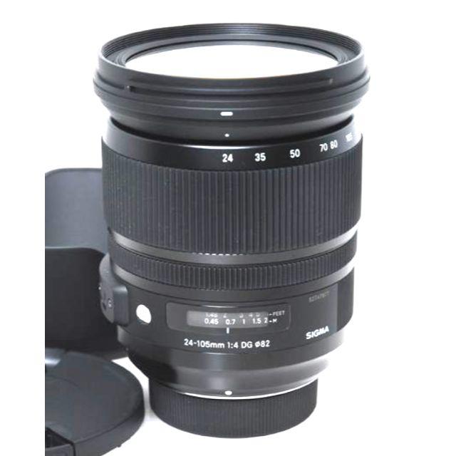 美品 シグマ 24-105mm OS ニコン用