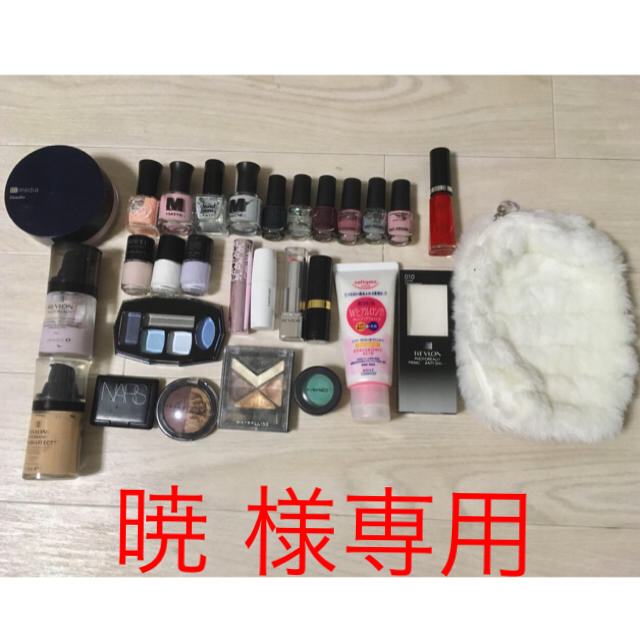 REVLON(レブロン)のコスメ28点まとめ売り ふわふわポーチ付き！ +コンパクトヘアアイロン コスメ/美容のキット/セット(コフレ/メイクアップセット)の商品写真