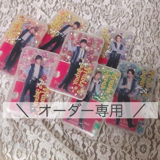 アクスタケース さくらさま専用