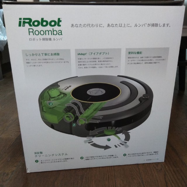 iRobot Roomba 621 日本正規品 1