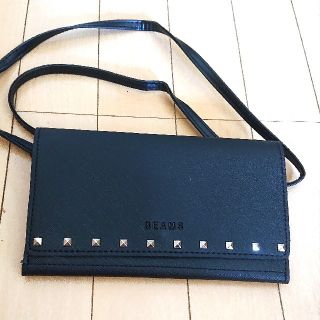 ビームス(BEAMS)のオトナミューズ 9月号付録(ショルダーバッグ)