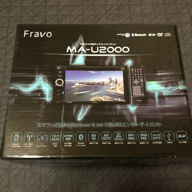 Fravo　MA-U2000　Smart Link対応ディスプレイオーディオ
