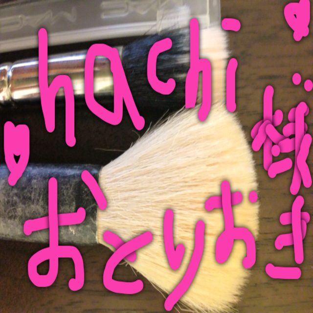 MAC - hachi様お取り置き中♡