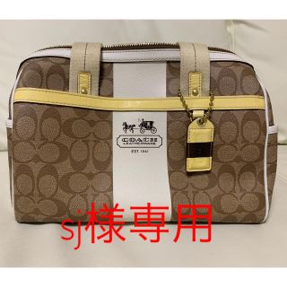 コーチ(COACH)の【sj様専用】COACH ハンドバッグ ボストンバッグ 美品(ハンドバッグ)