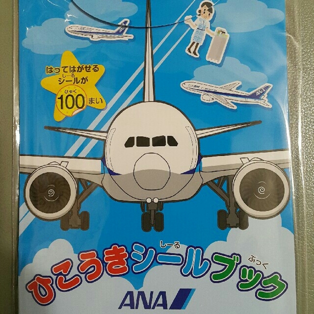 ANA(全日本空輸)(エーエヌエー(ゼンニッポンクウユ))のANAグッズ*おもちゃ＆エコバック エンタメ/ホビーのコレクション(ノベルティグッズ)の商品写真