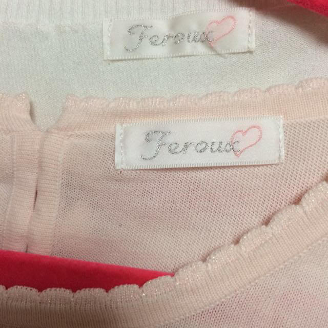 Feroux(フェルゥ)の通勤や通学に‼︎フェルゥニット2枚セット レディースのトップス(ニット/セーター)の商品写真