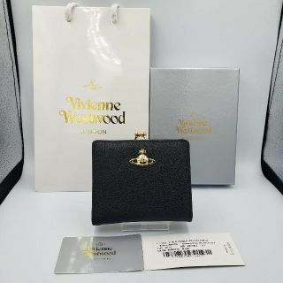 ヴィヴィアンウエストウッド(Vivienne Westwood)の最終値下げ  早い者勝ち  ヴィヴィアン・ウエストウッド 二つ折り  がま口財布(財布)