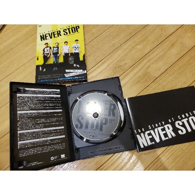 CNBLUE 『NEVER STOP』DVD  【初回限定豪華版】