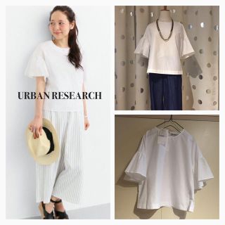 アーバンリサーチ(URBAN RESEARCH)のUR新品袖フレアブラウス(シャツ/ブラウス(半袖/袖なし))