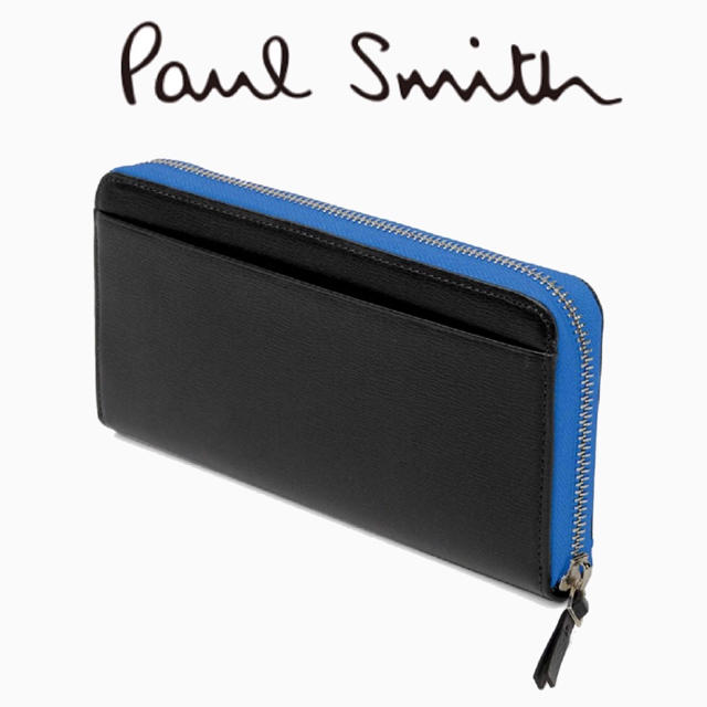 Paul Smith(ポールスミス)の新品 ポールスミス 長財布 牛革 黒 青 ラウンドジップ メンズのファッション小物(長財布)の商品写真