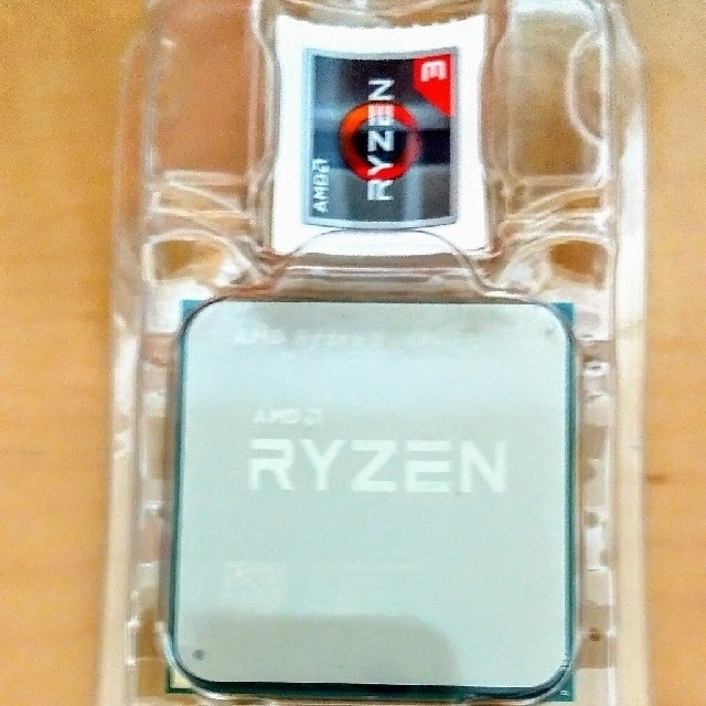 AMD Ryzen 3 2200G