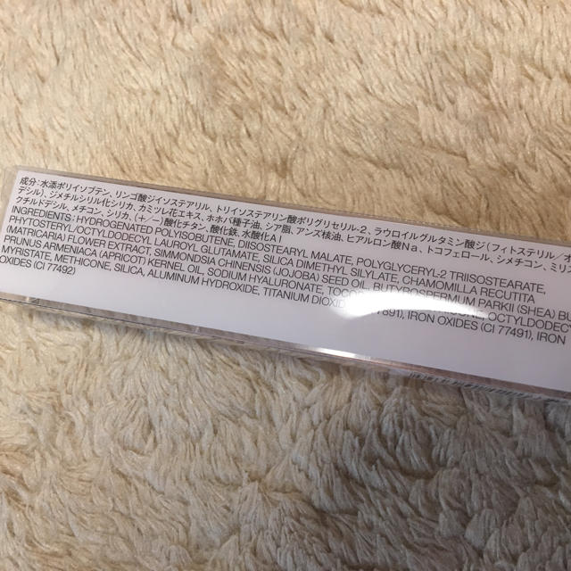 MUJI (無印良品)(ムジルシリョウヒン)のリップエッセンス ピンク コスメ/美容のスキンケア/基礎化粧品(リップケア/リップクリーム)の商品写真