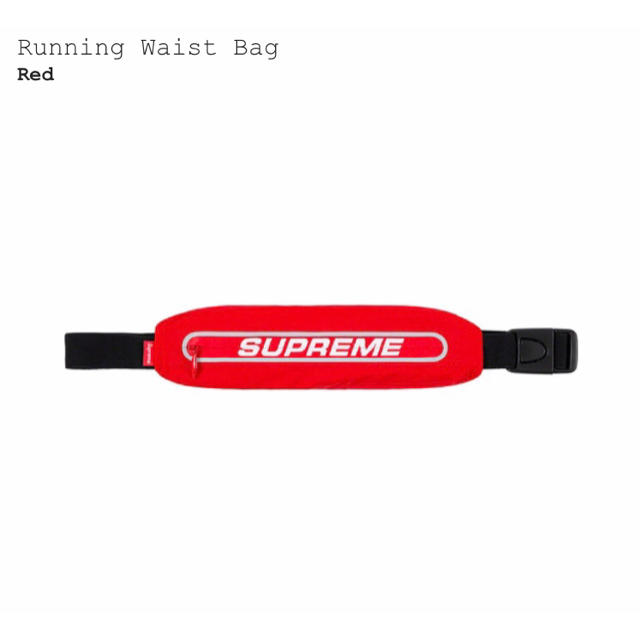 正規品 19SS Supreme Running Waist Bag Red