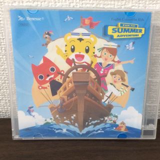 しまじろう☆英語コンサートCD(キッズ/ファミリー)