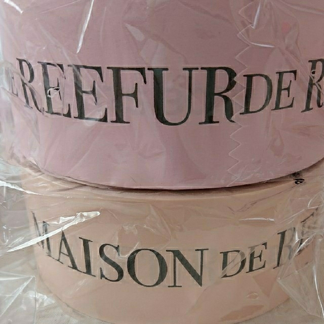 Maison de Reefur(メゾンドリーファー)のセピア リンカチャン ハンガー ガムテープ レディースのファッション小物(その他)の商品写真