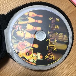 トキオ(TOKIO)の【汚茶さま専用】池袋ウエストゲートパーク DVD 全6巻+スープの回(TVドラマ)