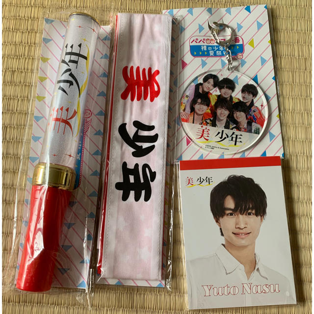 ジャニーズJr. - サマステ グッズ Naamii様専用の通販 by らぼん's