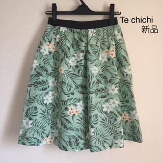 テチチ(Techichi)の【新品】Te chichi テチチ 花柄スカート(ひざ丈スカート)
