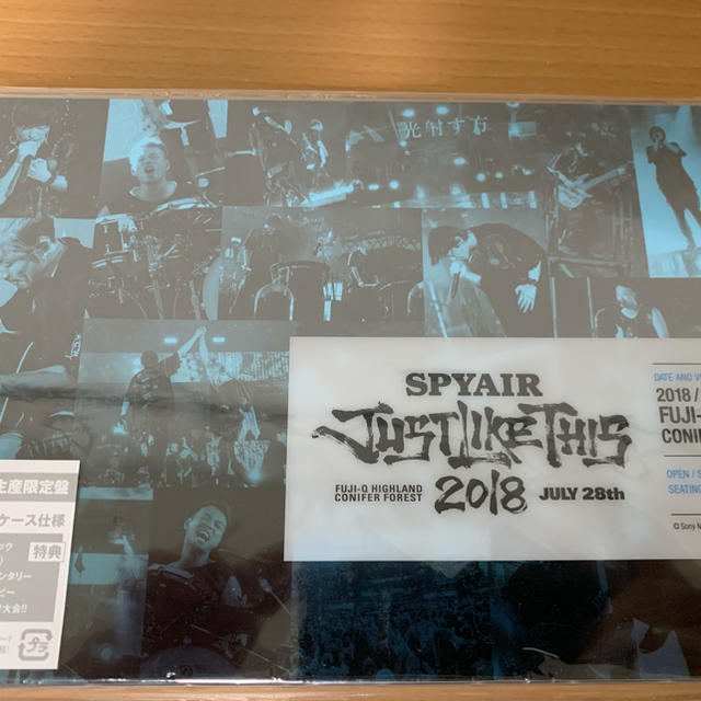 SPYAIR/JUST LIKE THIS 2018〈完全生産限定盤・2枚組〉