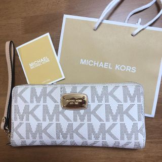 マイケルコース(Michael Kors)のマイケルコース 長財布(財布)