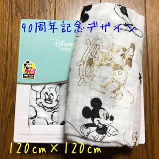 ディズニー(Disney)の120×120 ブラック&ゴールドミッキー♥️エイデンアンドアネイ おくるみ１枚(おくるみ/ブランケット)