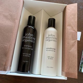 ジョンマスターオーガニック(John Masters Organics)のjohn masters organics シャンプー コンディショナー(シャンプー)