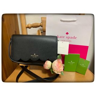 ケイトスペードニューヨーク(kate spade new york)の♠︎ ケイトスペードレザーフリル2wayウォレット財布ショルダーバッグ黒(ショルダーバッグ)