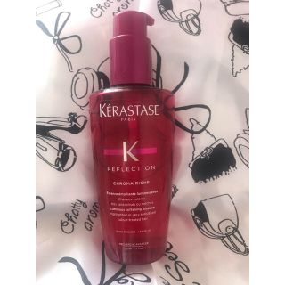 ケラスターゼ(KERASTASE)の8割残量‼️ケラスターゼオイル(ヘアケア)