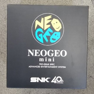 ネオジオ(NEOGEO)のネオジオ ミニ 新品未使用(家庭用ゲーム機本体)