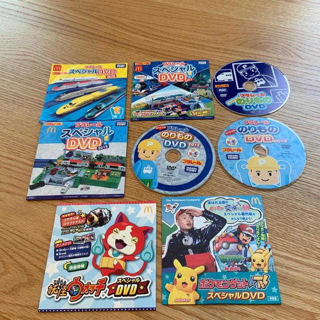 マクドナルド マック ハッピーセット DVD ポケモン プラレール 妖怪ウォッチの通販 by お菓子食べすぎ's shop｜マクドナルドならラクマ