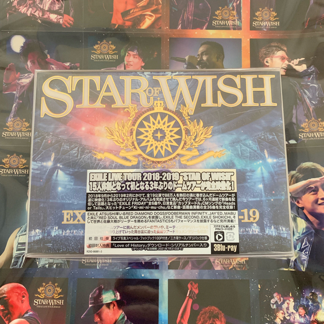 ミュージックEXILE LIVE TOUR 2018-2019 “STAR OF WISH”