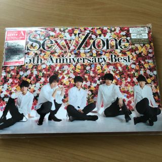 セクシー ゾーン(Sexy Zone)のsexyzone 5th anniversary Best 初回A(ミュージック)