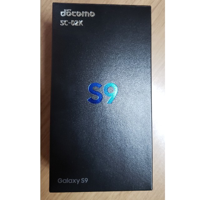 NTTdocomo(エヌティティドコモ)のGalaxy S9 ギャラクシー S9 ドコモ シムフリー 残債無 SC-02K スマホ/家電/カメラのスマートフォン/携帯電話(スマートフォン本体)の商品写真