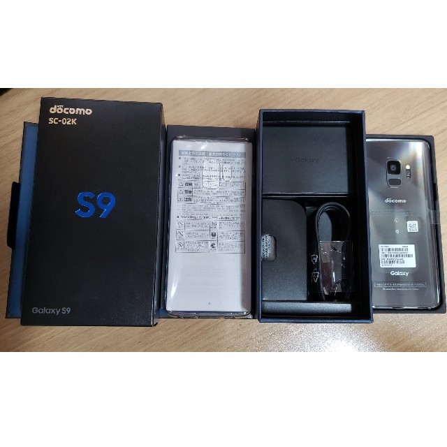 NTTdocomo(エヌティティドコモ)のGalaxy S9 ギャラクシー S9 ドコモ シムフリー 残債無 SC-02K スマホ/家電/カメラのスマートフォン/携帯電話(スマートフォン本体)の商品写真