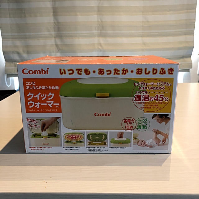 combi(コンビ)のoj様 専用 キッズ/ベビー/マタニティのおむつ/トイレ用品(ベビーおしりふき)の商品写真