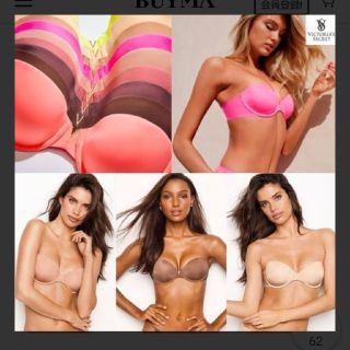 ヴィクトリアズシークレット(Victoria's Secret)の専用☆ヴィクシー サイド スムージング ストラップレス ブラ

(ブラ)