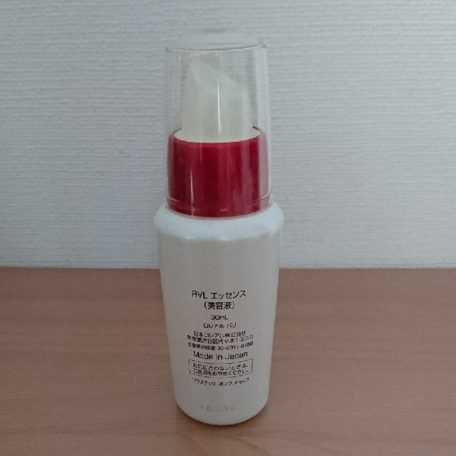 L'Oreal Paris(ロレアルパリ)のL'Oreal新品 コスメ/美容のスキンケア/基礎化粧品(美容液)の商品写真