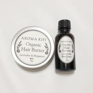 アロマキフィ(AROMAKIFI)のいろはす様専用 AROMA KIFI オーガニックへアバター(ヘアケア)