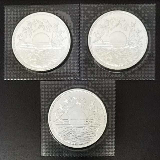 通販人気商品 天皇陛下御在位60年記念1万円銀貨 3枚 ③ - www