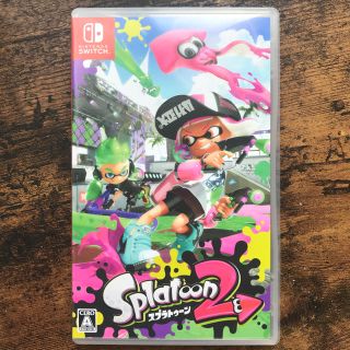 ニンテンドースイッチ(Nintendo Switch)のスプラトゥーン2(家庭用ゲームソフト)