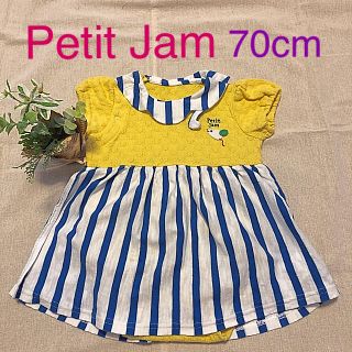 プチジャム(Petit jam)のPftit Jam 半袖ロンパース 70cm(ロンパース)