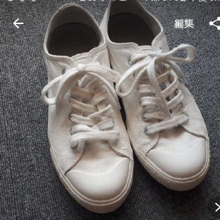 ムジルシリョウヒン(MUJI (無印良品))のスニーカー👟(スニーカー)